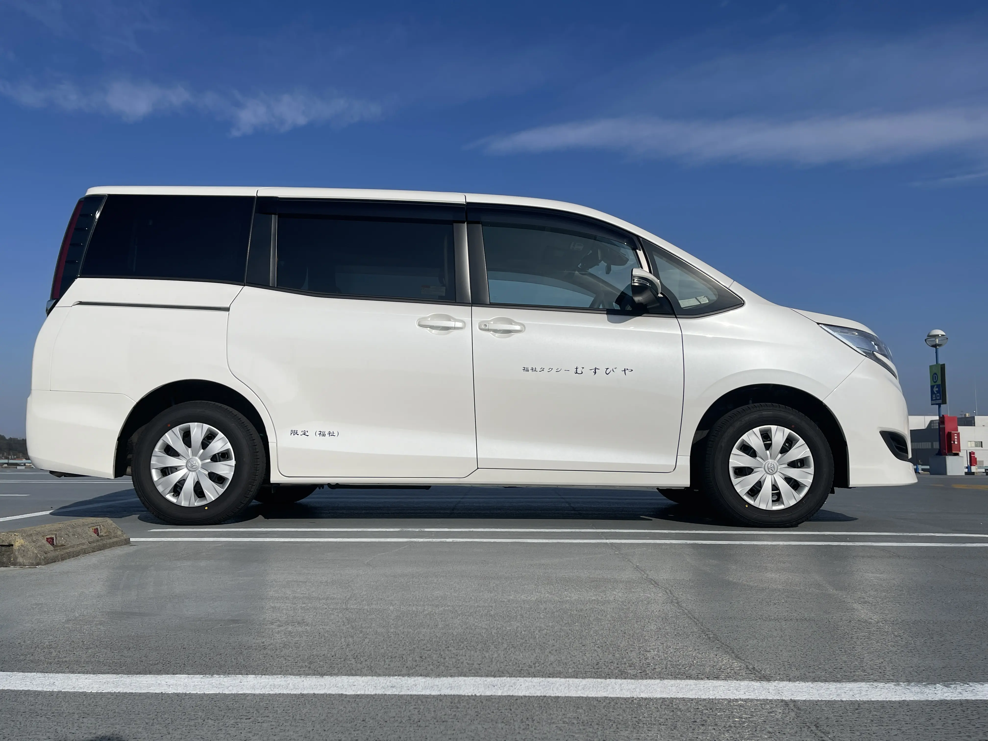 ギャラリー画像1